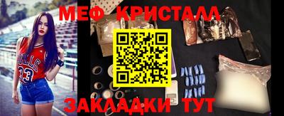 сатива Нягань