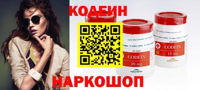 сатива Нягань