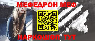 не бодяженный Обь
