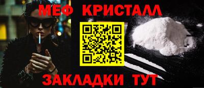 не бодяженный Обнинск