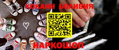 сатива Нягань