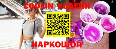 не бодяженный Обь