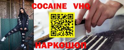 не бодяженный Обнинск