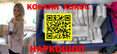 не бодяженный Обнинск