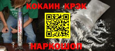 не бодяженный Обь