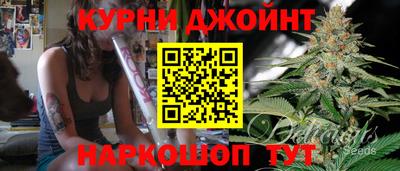 не бодяженный Обь
