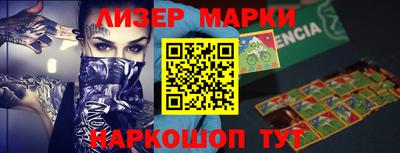 не бодяженный Обнинск