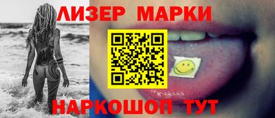сатива Нягань