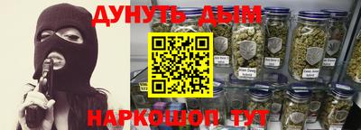 не бодяженный Обь