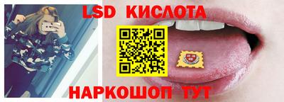 не бодяженный Обнинск