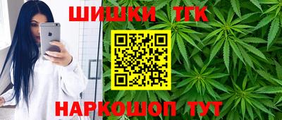 сатива Нягань