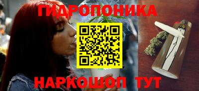 не бодяженный Обнинск