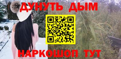 не бодяженный Обь