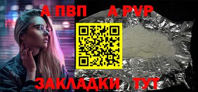 не бодяженный Обь