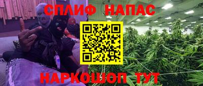 сатива Нягань