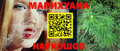 не бодяженный Обнинск