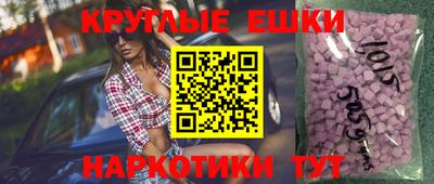 не бодяженный Обь