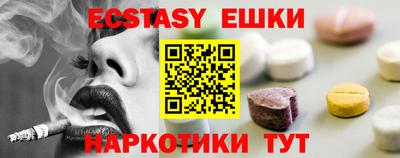 сатива Нягань