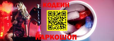 сатива Нягань