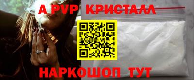 не бодяженный Обь