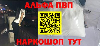 не бодяженный Обнинск