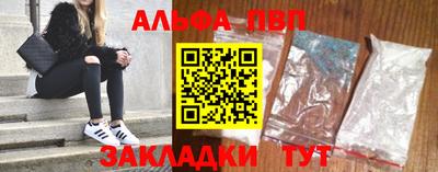 не бодяженный Обь