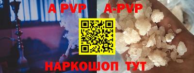 не бодяженный Обнинск