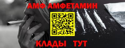 ешки Первоуральск