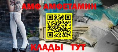 не бодяженный Обнинск