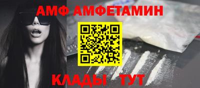 не бодяженный Обь