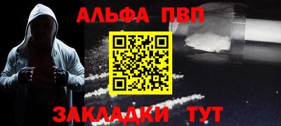 не бодяженный Обнинск