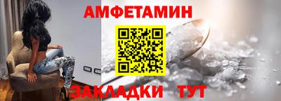 сатива Нягань