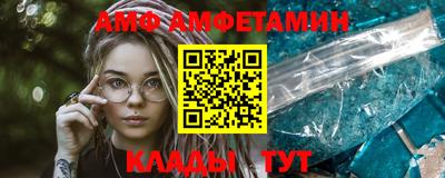 не бодяженный Обь