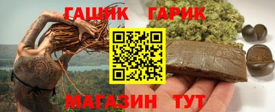 не бодяженный Обнинск