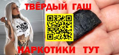 сатива Нягань