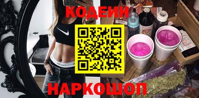 не бодяженный Обь