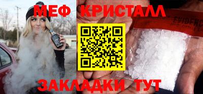 не бодяженный Обнинск
