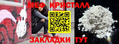 не бодяженный Обь