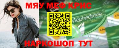 не бодяженный Обнинск